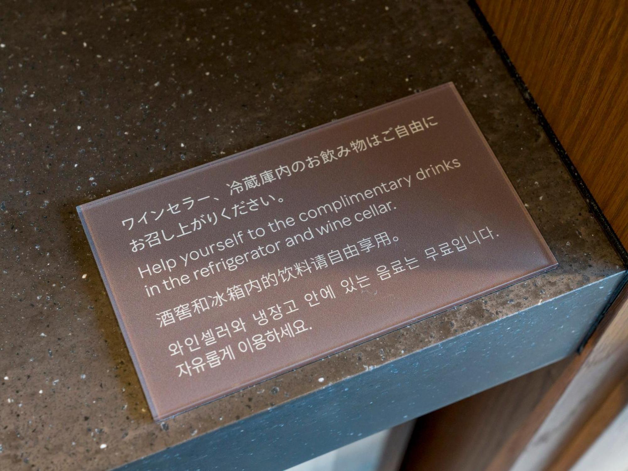 Rakuten Stay Atami Номер фото